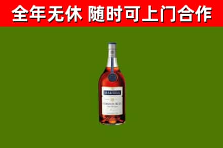 南充回收蓝带洋酒